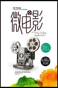 辛辛那提基督教大学Mediadiploma